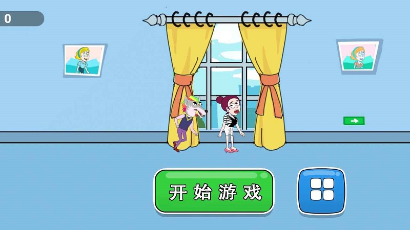 全民沖關小游戲 v1.0.0 安卓版 1