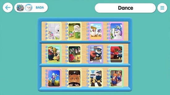 巴塔木童話聽讀app