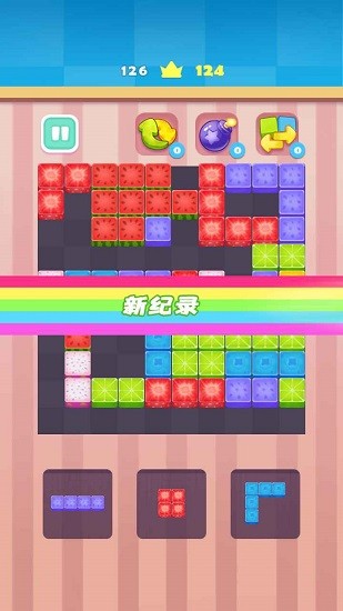 水果繽紛樂(lè)消消 v1.0.0 安卓版 2