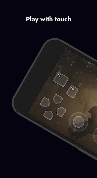 rainway串流 v1.3.5 安卓版 3