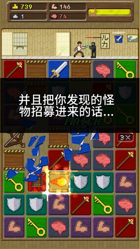 快來造船吧中文版 v1.6.1198 安卓版 0