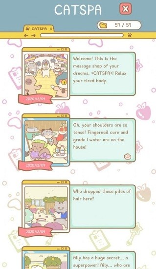 可愛寵物水療中心游戲 可愛寵物水療中心手機(jī)版