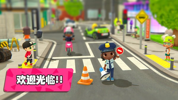 夢幻都市我的城市免費游戲 夢幻都市我的城市手機游戲