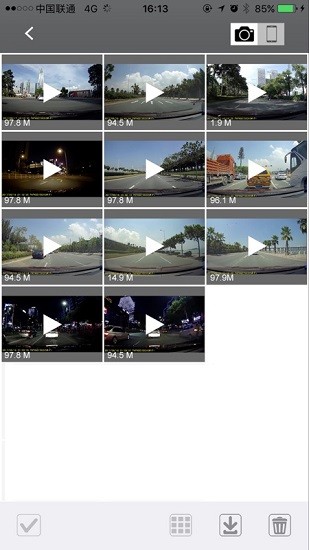 papago想拍客戶端 v1.7.5 安卓版 3