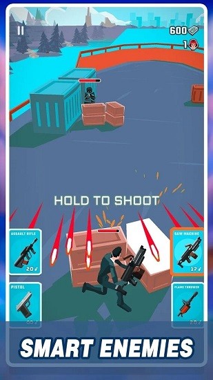 特工传说 特工传说下载