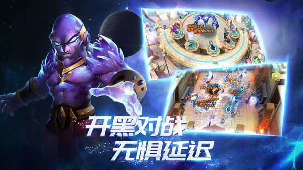 桶桶物語手機(jī)版 v30.807.193 安卓版 2