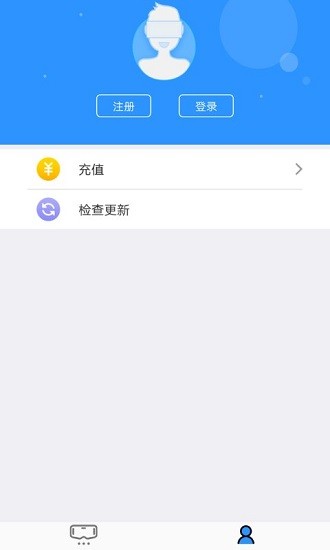 nibiru助手連接一體機 v4.20.28 安卓版 0