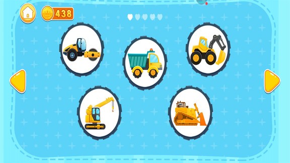 天天愛拼裝 天天愛拼裝安卓版