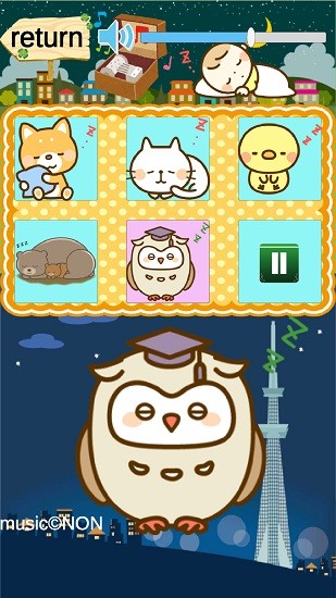 宝宝音乐盒 宝宝音乐盒下载