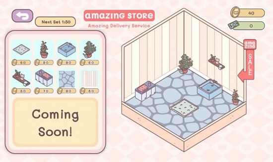 口袋里的愛pocketlove中文版 v1.18.1 安卓版 1