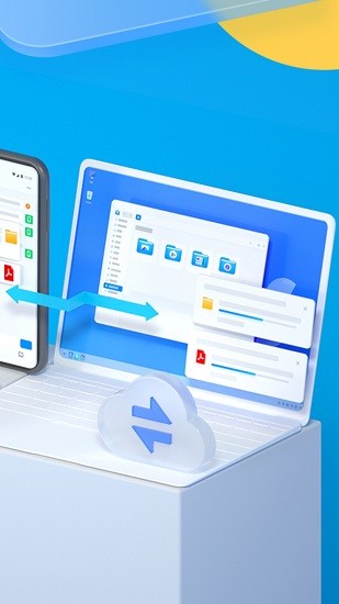 統(tǒng)信uos助手 v0.0.2.6 安卓版 3