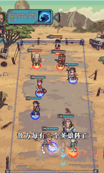 像素方舟正式版 v0.1.443 安卓版 2