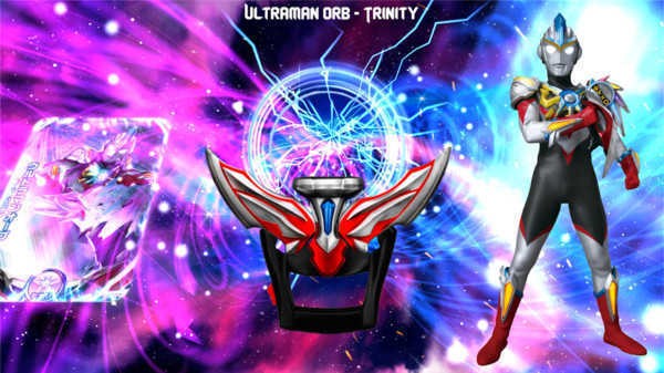 奧特曼超級(jí)變身器完整版 奧特曼超級(jí)變身器官方最新版