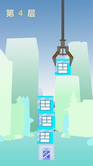 直沖云霄手游 v1.0 安卓版 0