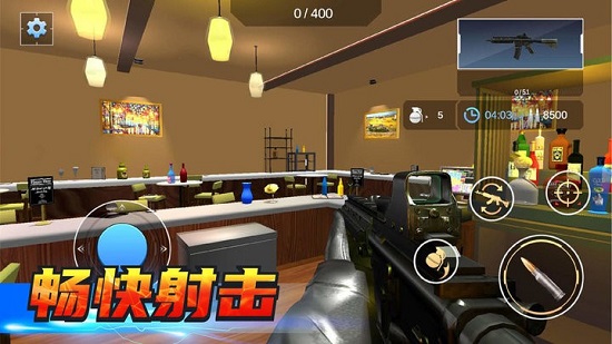 房屋破壞模擬器下載