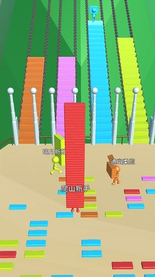 爬山我賊快 爬山我賊快下載