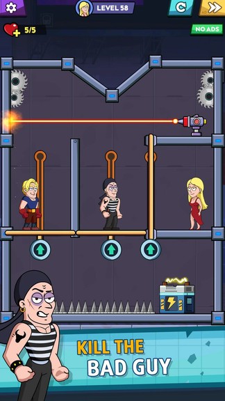 救救她安卓版 救救她手機(jī)版