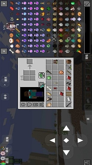 我的世界末日生存100天 v1.0 安卓版 1