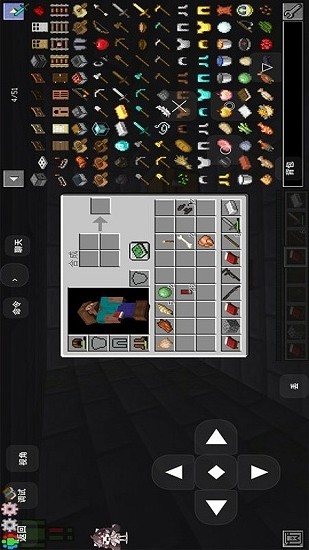 我的世界末日生存100天 v1.0 安卓版 2