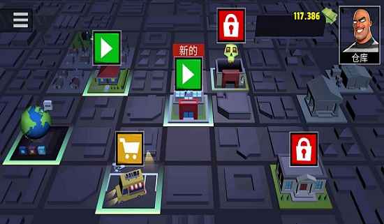 小偷模擬器3d版 v1.0.0 安卓版 1