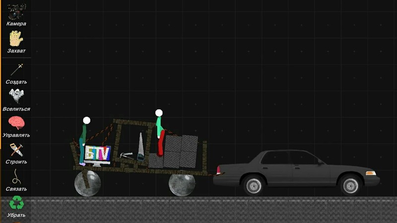 火柴人模擬沙盒中文版最新版 v0.8.1.3 官方安卓版 2