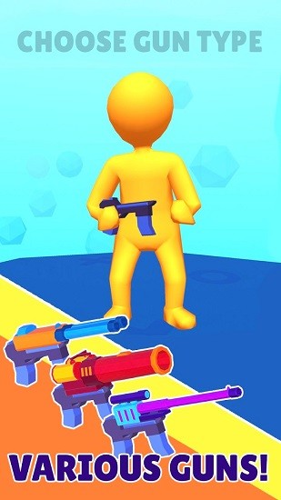 武器專家手機(jī)版 v1.1 安卓版 2