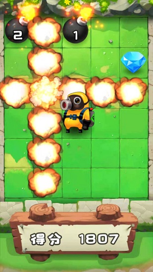 逃蛋專家免費版 v1.0 安卓版 0