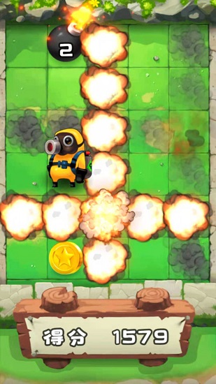 逃蛋專家免費版 v1.0 安卓版 1