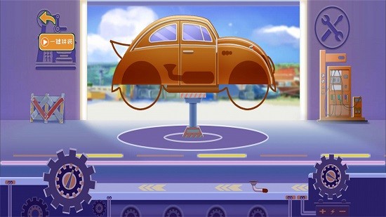 拼車出去嗨免費(fèi)版 v1.0.0 官方安卓版 0