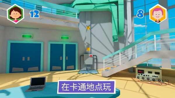 螺絲釘捉迷藏免費(fèi)下載