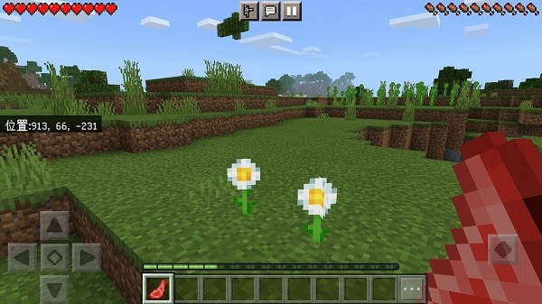 我的世界恐龍世界手機(jī)版 v1.16.201.01 安卓版 0