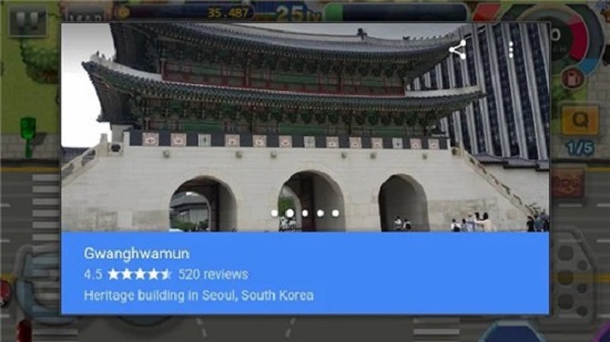 熱血的士2最新版 v1.6.0 安卓版 0