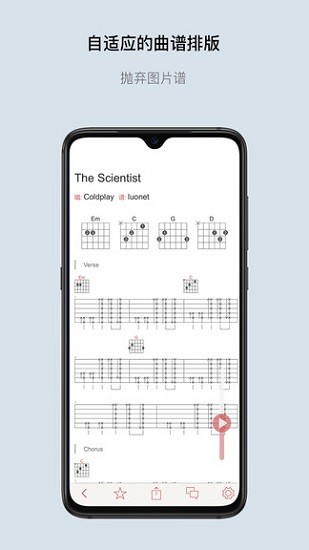 有譜么電腦版 v3.24 pc最新版 0