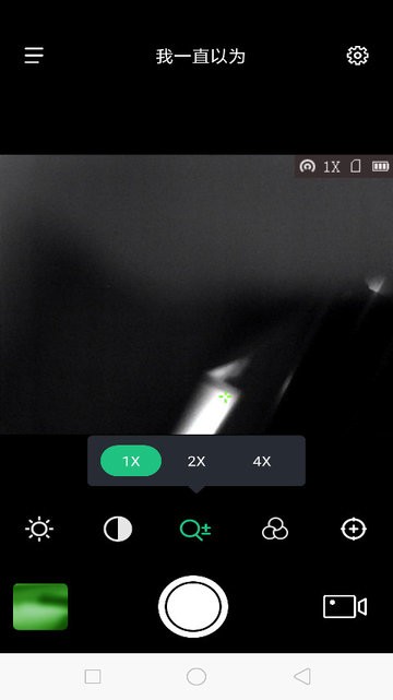 t-vision app t-vision軟件下載