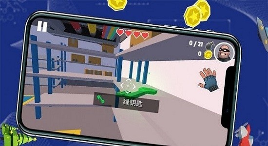 超市生存大冒險游戲