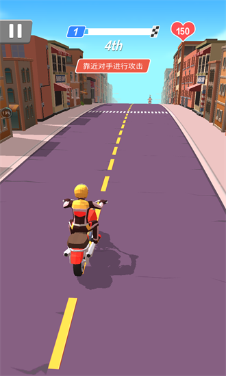 騎上我的野摩托最新版 v1.0.2 安卓版 0