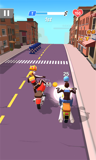 騎上我的野摩托 騎上我的野摩托手游