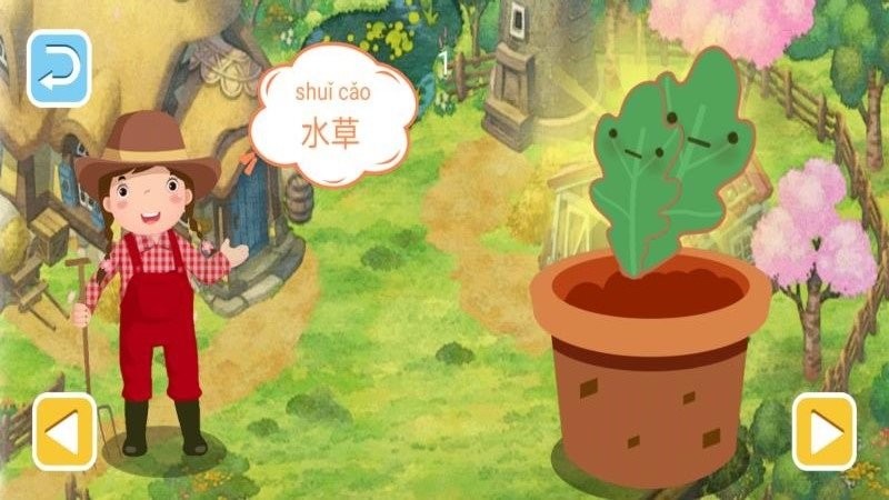 寶寶花園手游下載