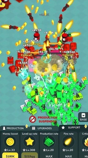 小人軍隊大作戰(zhàn)游戲 v1.0 安卓版 0