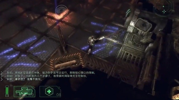 秘密戰(zhàn)爭手游下載