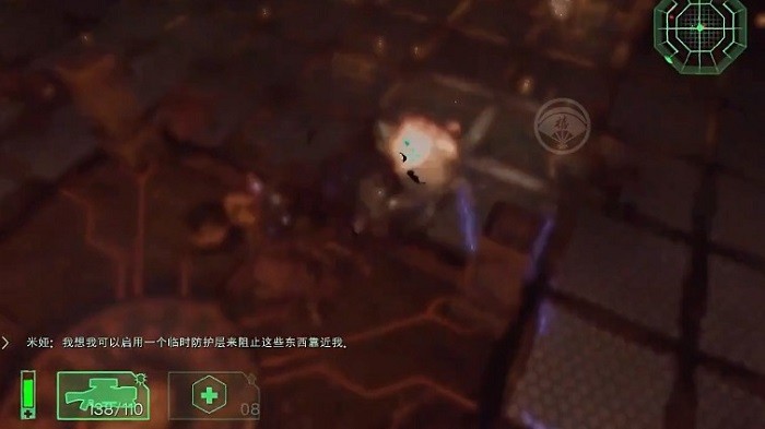 秘密戰(zhàn)爭手游 v2.3.17 安卓版 1