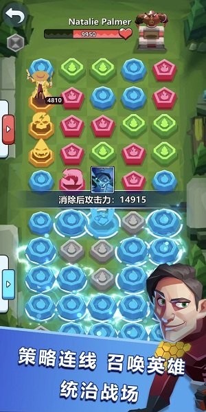 魔塊戰(zhàn)爭游戲 v0.9.0 安卓版 2