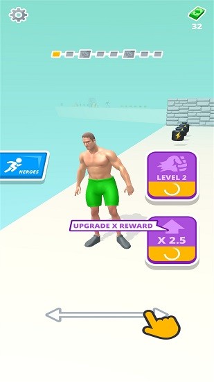 男人我最強下載