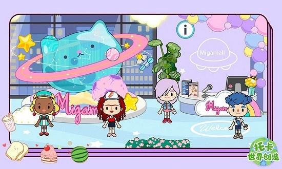 托卡世界創(chuàng)造房子豪華版 v1.21 安卓最新版 0