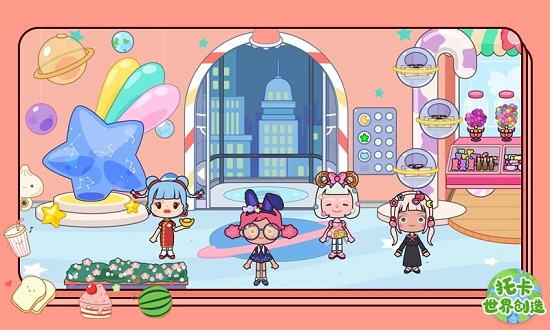 托卡世界創(chuàng)造房子豪華版 v1.21 安卓最新版 2