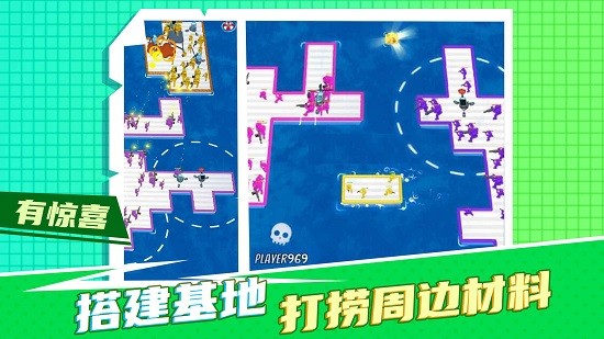 疯狂营救计划 疯狂营救计划下载