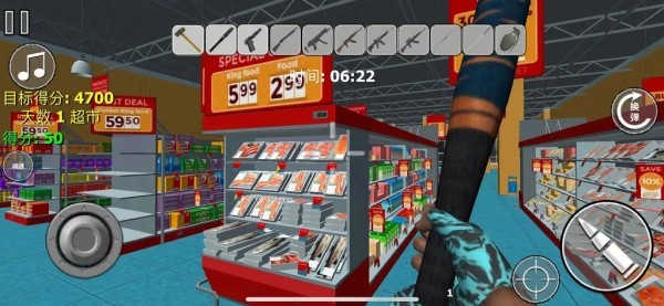 現(xiàn)實(shí)房屋破壞正式版 v1.0 安卓版 3