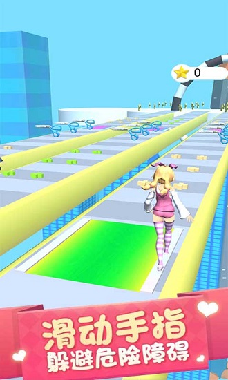 头发大作战小游戏 头发大作战游戏下载