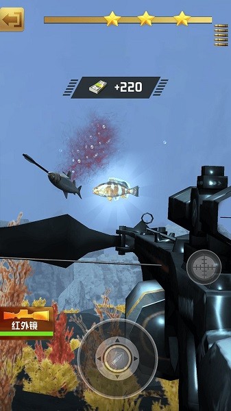 水族館殺手游戲 水族館殺手最新版