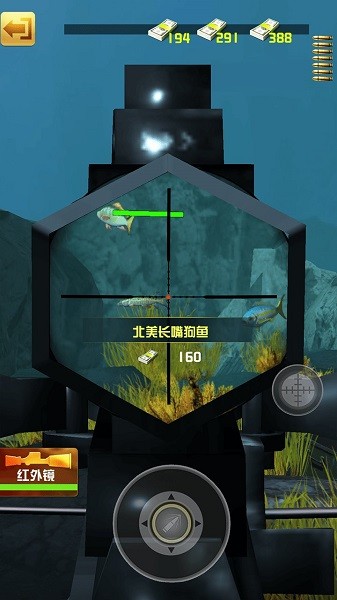 水族館殺手手游 v0.0.3 官方安卓版 0